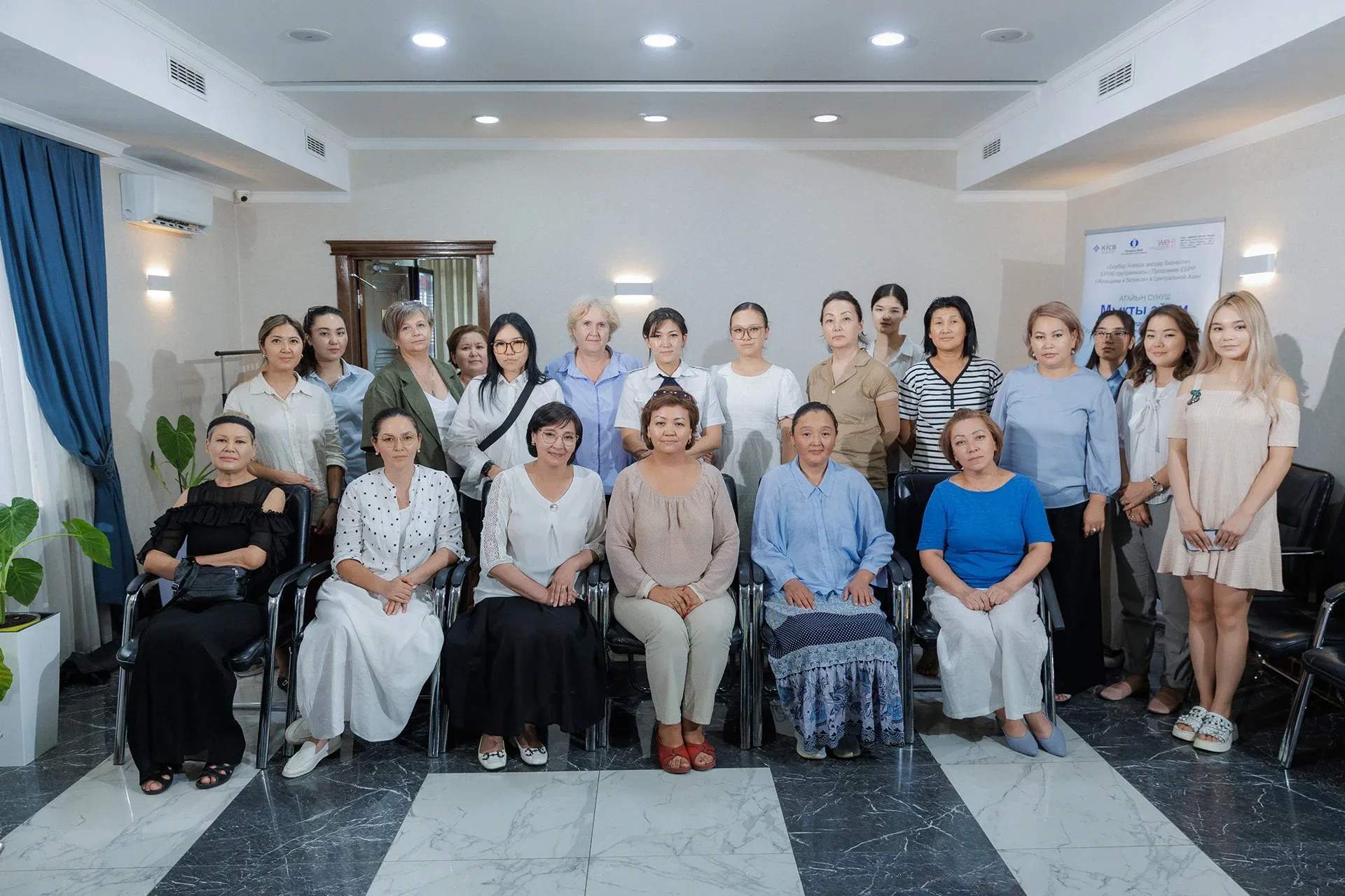 Training for Women Entrepreneurs in Collaboration with the Tax Service>