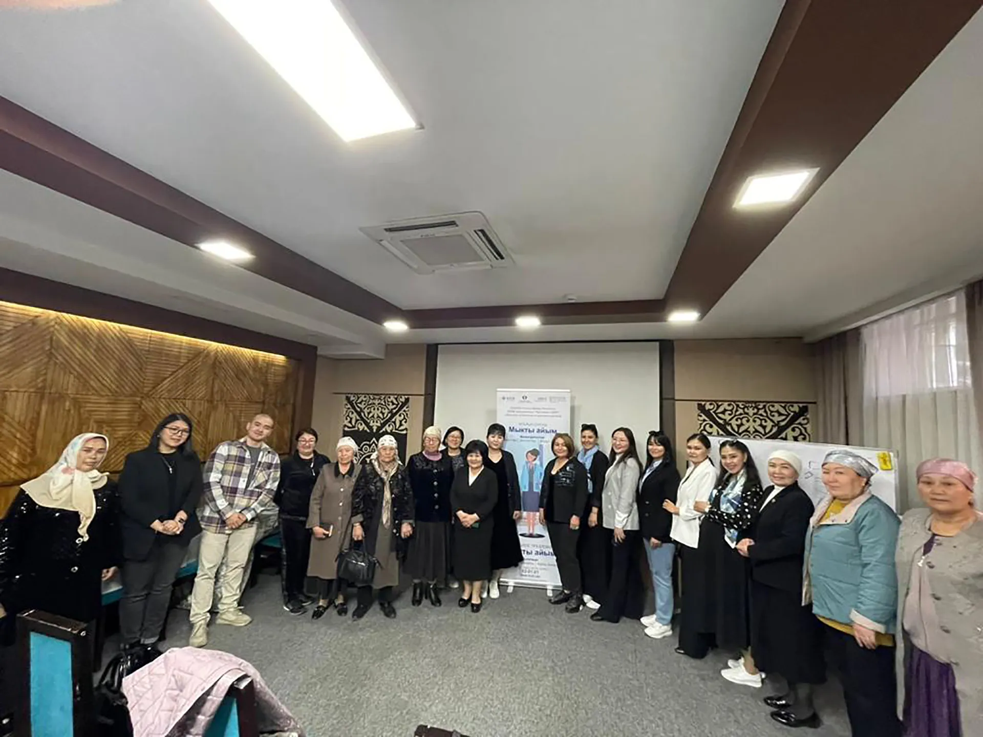 Training “How to sell and promote a business online”>