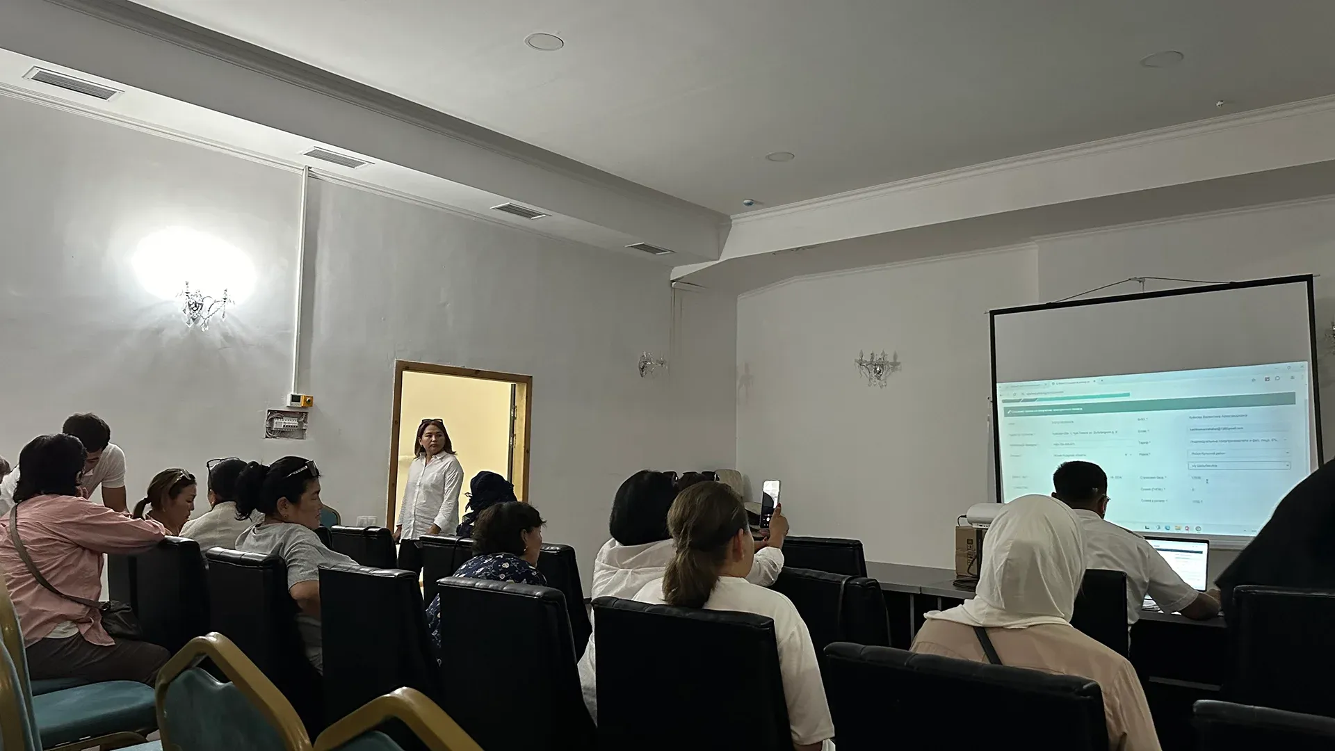Training “Taxation for Small and Medium Businesses” >