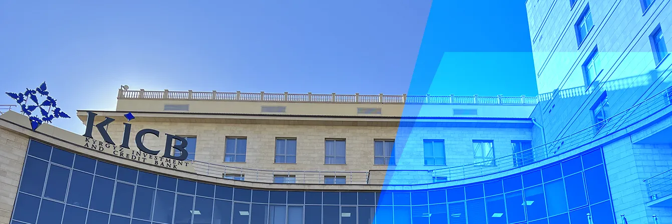 Документтер