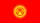 /upload/dev2fun.imagecompress/webp/local/templates/kicb/assets/images/general/lang-flag/kg.webp