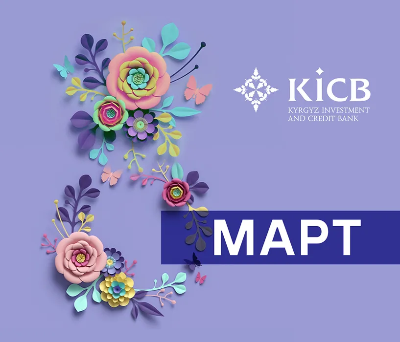 8-march-2024-kg.png