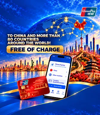 FREE MONEY <br> TRANSFERS