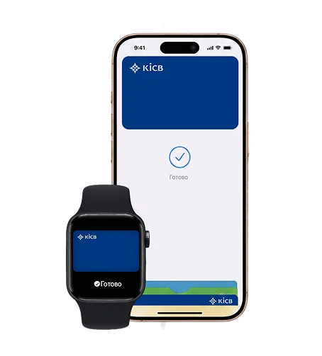 Добавление карты в Apple Wallet
