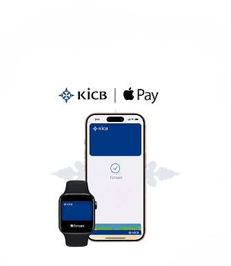 <h2 style="color: #000000 !important;">     Ваш iPhone - <br>теперь ваша карта KICB </h2>