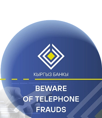 The National Bank warns!