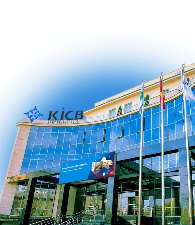 Кванг Янг Чой атындагы стипендиясы