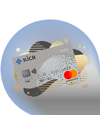 Order Mastercard Standard from KICB online