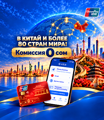 БЕСПЛАТНЫЕ<br> ПЕРЕВОДЫ