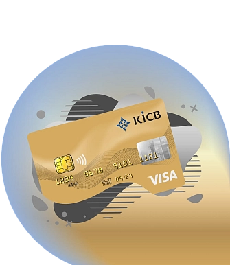 VISA Gold картын KICB тиркемесинде буйрутма кылыңыз
