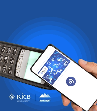 Elcard Pay