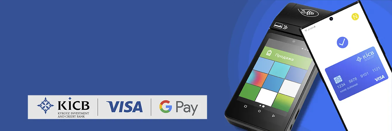 Google Pay